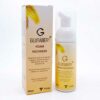 Glutabery Foam Face Wash - The Best Face Cleanser for Radiant, Flawless Skin